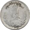 سکه 500 دینار 1323 تصویری (2 تاریخ بالا) - EF40 - مظفرالدین شاه