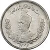 سکه 500 دینار 1326 تصویری - MS63 - محمد علی شاه