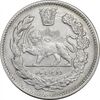 سکه 2000 دینار 1337 جلوس - EF45 - احمد شاه