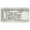 اسکناس 500 ریال (نوربخش - عادلی) امضاء کوچک - شماره بزرگ - تک - UNC62 - جمهوری اسلامی