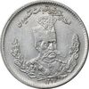 سکه 2000 دینار 1323 تصویری - EF45 - مظفرالدین شاه