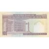 اسکناس 100 ریال (نوربخش - عادلی) - تک - AU58 - جمهوری اسلامی