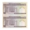 اسکناس 100 ریال (نمازی - نوربخش) شماره کوچک - فیلیگران الله - جفت - UNC64 - جمهوری اسلامی