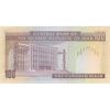 اسکناس 100 ریال (نمازی - نوربخش) شماره کوچک - فیلیگران امام - تک - UNC63 - جمهوری اسلامی
