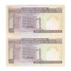اسکناس 100 ریال (نمازی - نوربخش) شماره بزرگ - فیلیگران امام - جفت - UNC61 - جمهوری اسلامی