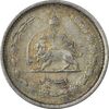 سکه 1 ریال 1310 - EF40 - رضا شاه