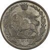 سکه 100 دینار 1319 - MS63 - مظفرالدین شاه