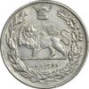 سکه 2000 دینار 1308 تصویری - AU55 - رضا شاه