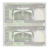 اسکناس 500 ریال (حسینی - شیبانی) شماره بزرگ - جفت - UNC62 - جمهوری اسلامی