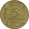 سکه 5 سانتیم 1976 (ماریان) جمهوری کنونی - MS61 - فرانسه