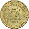 سکه 5 سانتیم 1988 (ماریان) جمهوری کنونی - AU58 - فرانسه