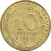 سکه 10 سانتیم 1997 (ماریان) جمهوری کنونی - AU50 - فرانسه