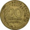 سکه 20 سانتیم 1963 (ماریان) جمهوری کنونی - EF45 - فرانسه