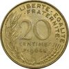 سکه 20 سانتیم 1964 (ماریان) جمهوری کنونی - AU55 - فرانسه