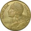 سکه 20 سانتیم 1967 (ماریان) جمهوری کنونی - AU58 - فرانسه