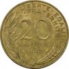 سکه 20 سانتیم 1983 (ماریان) جمهوری کنونی - AU58 - فرانسه