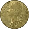 سکه 20 سانتیم 1987 (ماریان) جمهوری کنونی - AU55 - فرانسه