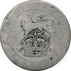 سکه 6 پنس 1925 جرج پنجم - F15 - انگلستان