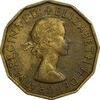 سکه 3 پنس 1959 الیزابت دوم - EF45 - انگلستان
