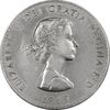 سکه 5 شیلینگ 1965 الیزابت دوم - AU50 - انگلستان
