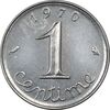 سکه 1 سانتیم 1970 (گندم) جمهوری کنونی - AU50 - فرانسه