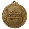 مدال تبلیغاتی سیکو - VF - محمد رضا شاه