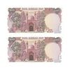 اسکناس 100 ریال (بنی صدر - نوبری) - جفت - AU58 - جمهوری اسلامی