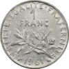 سکه 1 فرانک 1961 جمهوری کنونی - EF45 - فرانسه