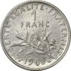 سکه 1 فرانک 1968 جمهوری کنونی - EF45 - فرانسه