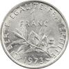 سکه 1 فرانک 1973 جمهوری کنونی - MS61 - فرانسه