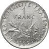 سکه 1 فرانک 1992 جمهوری کنونی - MS61 - فرانسه