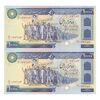 اسکناس 10000 ریال (ایروانی - نوربخش) - جفت - AU58 - جمهوری اسلامی