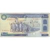اسکناس 10000 ریال (ایروانی - نوربخش) - تک - VF35 - جمهوری اسلامی