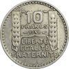 سکه 10 فرانک 1948 جمهوری چهارم - AU50 - فرانسه