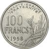 سکه 100 فرانک 1958 جمهوری چهارم - EF45 - فرانسه