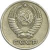 سکه 10 کوپک 1978 اتحاد جماهیر شوروی - EF45 - روسیه