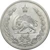 سکه 5 ریال 1313 - MS61 - رضا شاه
