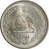 سکه 2 ریال 1311 - MS66 - رضا شاه