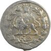 سکه شاهی 1301 - EF45 - ناصرالدین شاه