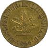 سکه 5 فینیگ 1966G جمهوری فدرال - EF45 - آلمان