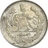 سکه 500 دینار 1333 تصویری - MS63 - احمد شاه
