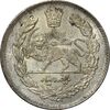 سکه 500 دینار 1336 تصویری - MS63 - احمد شاه
