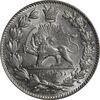 سکه 2000 دینار 1330 خطی (شیر متفاوت) - MS63 - احمد شاه