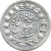 سکه شاهی 1325 - EF40 - محمد علی شاه
