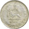 سکه 1 ریال 1323 - AU55 - محمد رضا شاه