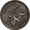 سکه 1 سنت 1940 جرج ششم - EF45 - کانادا
