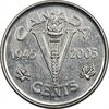سکه 5 سنت 2005 الیزابت دوم - MS61 - کانادا