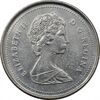 سکه 10 سنت 1988 الیزابت دوم - AU50 - کانادا