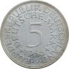 سکه 5 مارک 1966G جمهوری فدرال - AU50 - آلمان