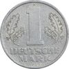 سکه 1 مارک 1956A جمهوری دموکراتیک - AU50 - آلمان